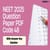 NEET 2025 Question Paper Code 48 With Solutions PDF & Answer Key